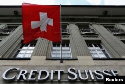 Credit Suisse bankının binası