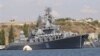 Tàu chiến Nga tập trận ở Biển Đông trước chuyến thăm TQ của ông Putin