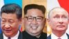 한 목소리 내는 중-러…“북한 체제 안전보장이 우선”