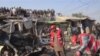 خیبر ایجنسی میں بم دھماکا، 30 ہلاک