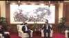 視頻報導﹕美國財長會見中國領導人