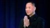 FILE - Guo Wengui is shown in New York on Nov. 20, 2018.