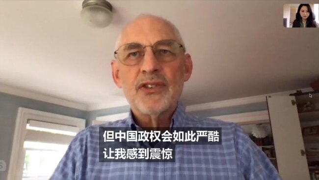 黎安友:许章润被捕显示中共已不在乎国际观感