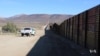 US-Mexico Border Wall