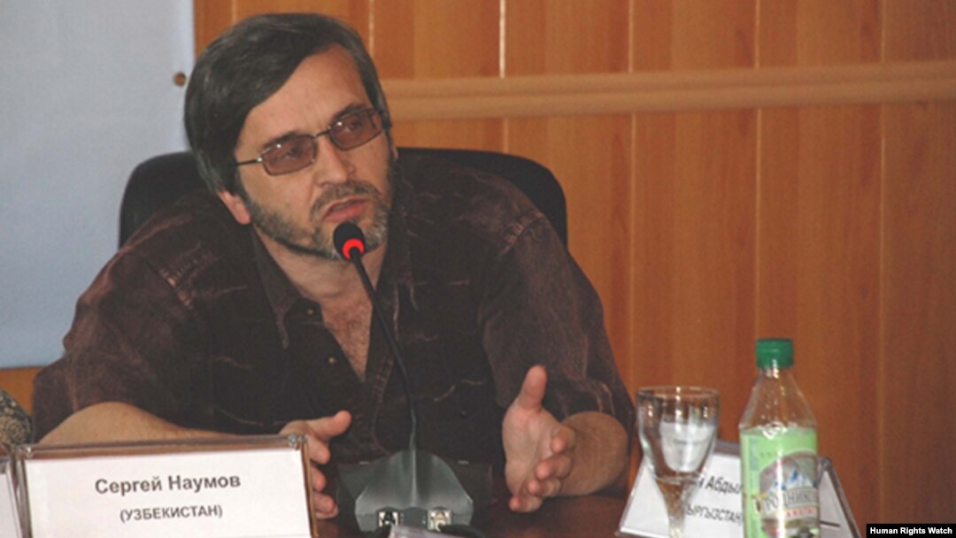 Sergey Naumov