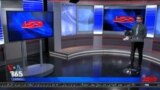 روی خط - اهمیت رسانه‌ها در اطلاع رسانی از سرکوب در ایران