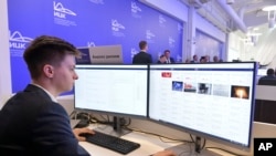 На фото: Индустриальные центры компетенций (ИЦК), которые исследуют возможности для использования иностранных цифровых продуктов и решений в интересах Кремля, созданные в России летом 2022 года.