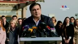 Միխեիլ Սահակաշվիլին հրաժարվեց Օդեսայի մարզային ղեկավարի պաշտոնից