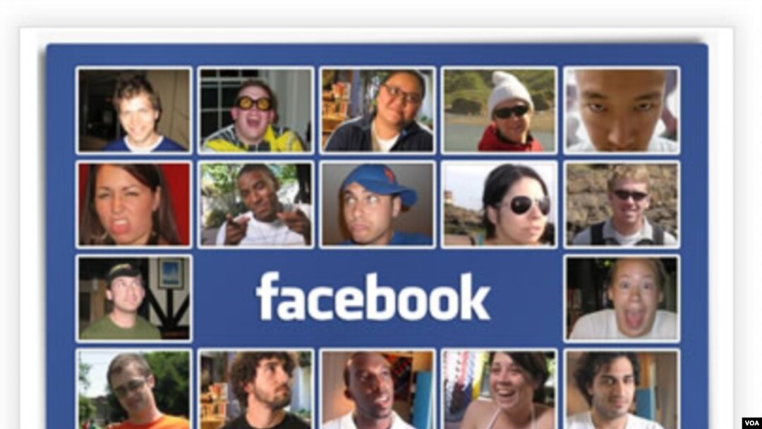 Facebook dituduh mempergunakan informasi yang didapat secara ilegal untuk tujuan pemasaran.