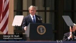 Four US Presidents Gather to Dedicate Bush Library