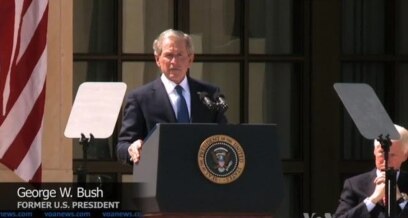 Four US Presidents Gather to Dedicate Bush Library