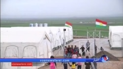 تاثیر جنگ با داعش بر جشن نوروز کردهای عراق