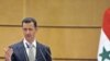 Syrian President Sets February 26 Constitutional Referendum