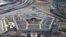 រូបឯកសារ៖ ទិដ្ឋភាព​ពីលើ Pentagon ក្នុង​ទីក្រុង Washington