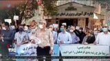 اخبار شامگاهی