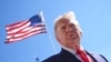 Президент США Дональд Трамп