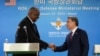 U.S. Secretary of Defense Lloyd Austin shakes hands with South Korean Defense Minister Lee Jong-sup after a joint press conference at the Defense Ministry in Seoul, South Korea Jan. 31, 2023.