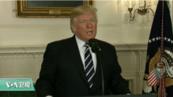 VOA连线：川普政府回应拉斯维加斯大屠杀