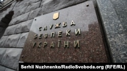 173 людини притягнуті до адмінвідповідальності за поширення неправдивих чуток