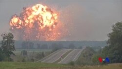 烏克蘭一彈藥庫發生多宗爆炸
