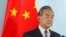 Menteri Luar Negeri China Wang Yi