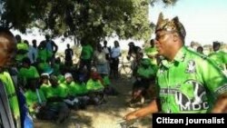 MDC Ncube