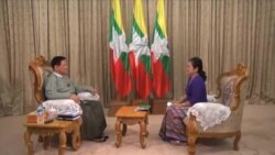 မဲစာရင်း အမှန်ဖြစ်အောင်