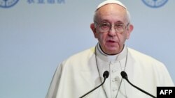 Le pape François donne un discours lors d'une conférence de la FAO à Rome, le 16 octobre 2017.