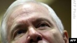 Gates: 'Körfez Ülkeleri İran Konusunda Çin’e Baskı Yapabilir'