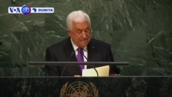 VOA60 DUNIYA: Palestine Shugaba Kasar Palestine Mahmud Abbas Ya Zargi Isra ila, Oktoba 01, 2015