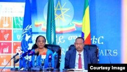 በተባበሩት መንግሥታት ድርጅት የሰብዓዊ ጉዳዮች አስተባባሪ ዶ/ር ካትሪን ሶዚና የኢትዮጵያ የአደጋ ስጋት ሥራ አመራር ኮሚሽን ኮሚሽነር ምትኩ ካሳ 