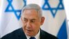 အစ္စရေးရွေးကောက်ပွဲ Netanyahu အကျိတ်အနယ်ကြိုးပမ်း