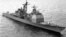 Tàu tuần dương mang tên lửa dẫn đường USS Port Royal (AP Photo/Hassan Jamali)