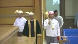 ၅၉-စ ပြင်ဆင်ရေးအလားအလာ