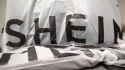 含有SHEIN标识的包裹。