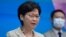 香港特首林郑月娥