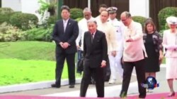 日本天皇访首访菲律宾 美国亚太同盟国构建牢固关系