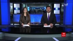 برنامۀ ۳۰ دقیقه