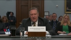 تاکید مجدد مایک پمپئو بر ناکارآمدی برجام و موثر بودن بازگشت تحریم‌ها علیه ایران