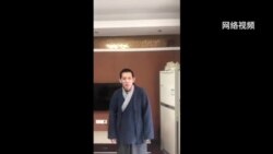 公民记者方斌发声怀念李文亮医生，呼吁“全民自救”和“反抗暴政”后被失踪 （推特视频）