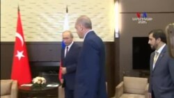 Հանդիպեցին Ռուսաստանի ու Թուրքիայի նախագահները