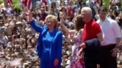 Хиллари Клинтон теряет предвыборные очки
