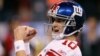 New York Giants hạ New England Patriots, đoạt siêu cúp Super Bowl