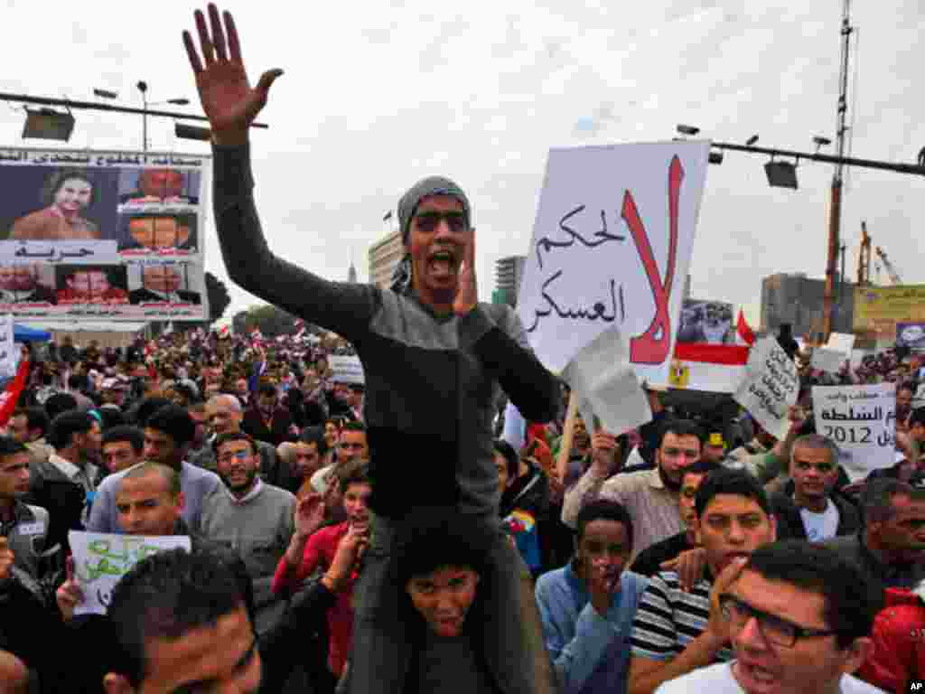 On November 18, 2011, protesters rally in Cairo's Tahrir Square against what they say are attempts by the country's military rulers to reinforce their powers. (AP)