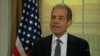 Interview clip with U.S. Under Secretary of State for Public Diplomacy and Public Affairs Richard Stengel, Sept. 25, 2015.