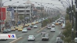 ناڕەزایی عەرەب و تورکمانی کەرکوک لە بەرامبەر دەستنیشانکردنی پارێزگارێک بۆ کەرکوک