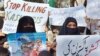 پاکستان میں کشمیری عوام کے ساتھ یکجہتی کا دن