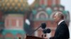 Putin en el Día de la Victoria: ejército ruso se reforzará