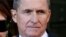 El exasesor de seguridad nacional del presidente Donald Trump, Michael Flynn, continúa cooperando con una investigación federal, según documentos judiciales.