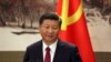 China Unveils New Leadership With no Clear Successor for Xi 